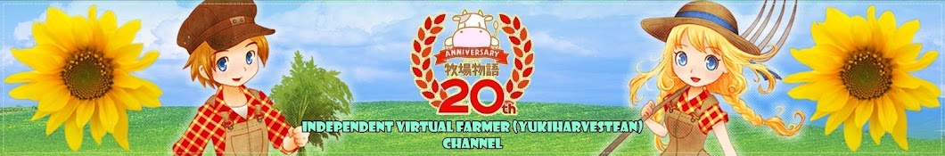 Independent Virtual Farmer YouTube channel avatar
