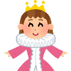 キチ子にしやがれ【2chスレ】