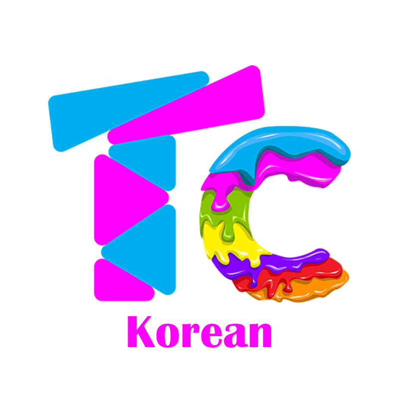 장난감과 색상