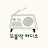 @wriggling_radio23