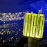 i99SYfPO6k8-channel-avatar-푸심칠