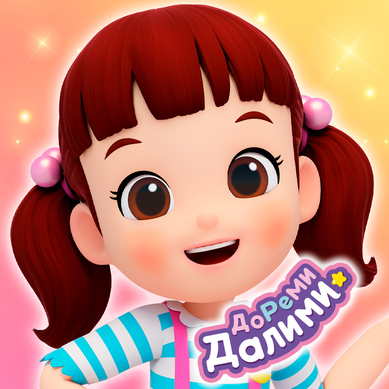 ДоРеМи Далими Logo