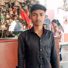 Bk boy 5g 