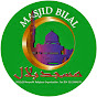 Masjid Bilal Toms River  logo