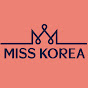 미스코리아 Miss Korea