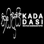 Kadadasi Recycle Paper logo