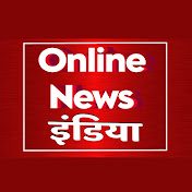 online news india