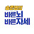 @song5min