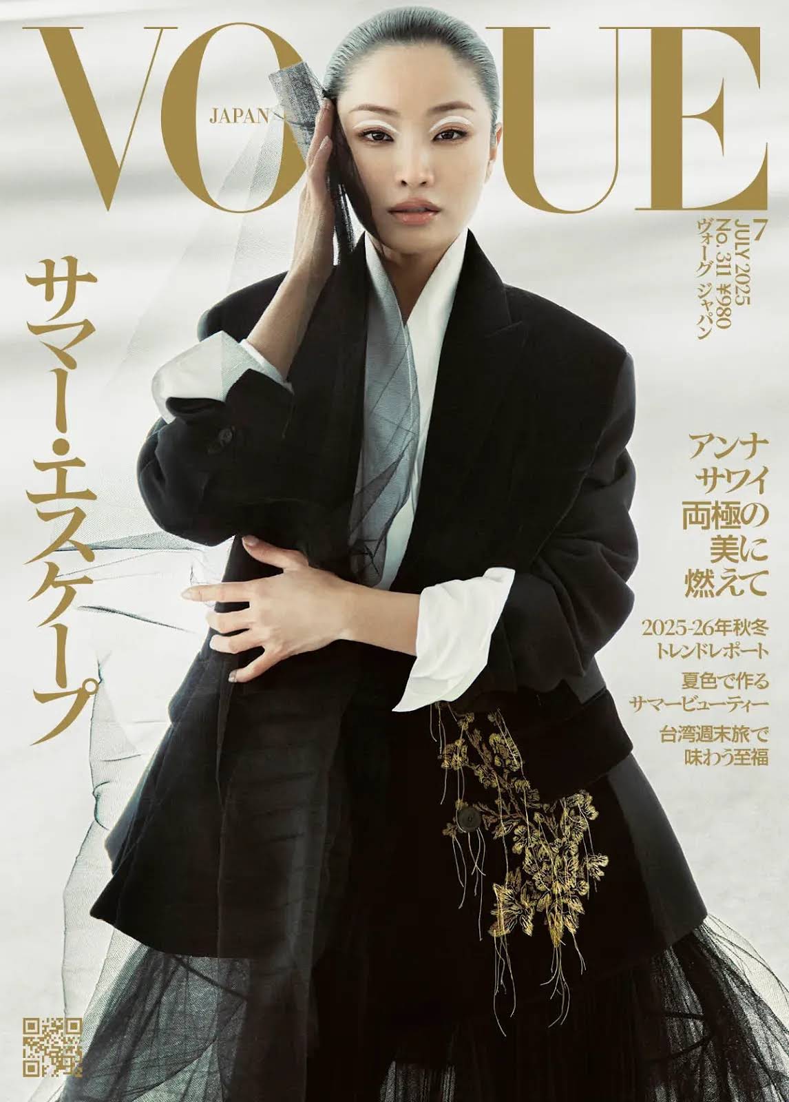 VOGUE NIPPON 創刊10周年　collector Edition 07.jpg