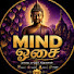 ZER5CM23wg0-channel-avatar-MIND ஓசை 