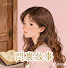 7oKX1rMiqoE-channel-avatar-門裏故事