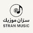 Rlm2lB6Q50o-channel-avatar-stran music rania