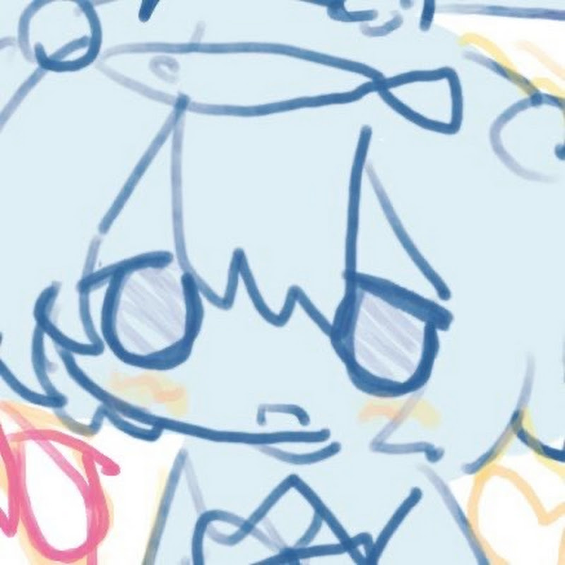 にう