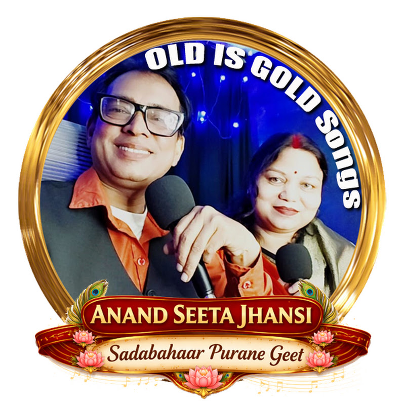 Anand Prakash Verma