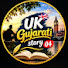 InmhoU1PLAM-channel-avatar-UK Gujarati story04