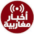 jIGsLAvHFp0-channel-avatar-أخبار مغاربية