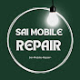 Akshay Mobile Repairing  logo