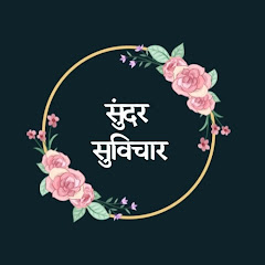 SUVICHAR avatar