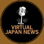 Virtual Japan News