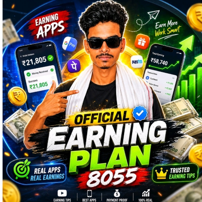 Official earning plan 8055