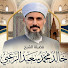 qHJAEi4ZURw-channel-avatar-خالد محمد الزعبي Khaled Md Al Zohbi