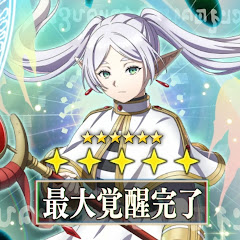 いかテンペストアイコン画像