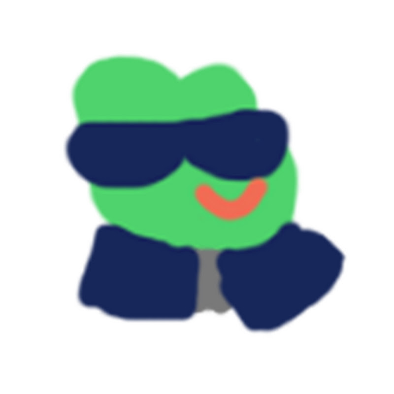 небуди