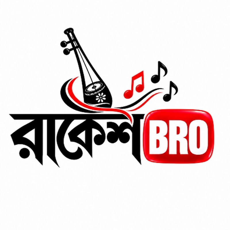 Rakesh bro