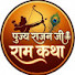 2i5DqRXj518-channel-avatar-ShreeRamJiKatha
