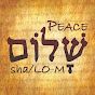 The WORD in HEBREW logo