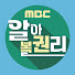 9zWRgCxTzi0-channel-avatar-알아볼권리 : MBC 로또연금 복권방송