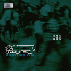 Yitai Wang - Topicアイコン画像