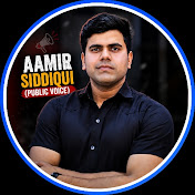 Aamir Public Voice