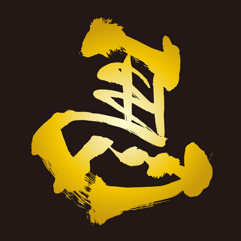 S-1将棋ライフ shogi life