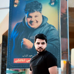 abw alhasan