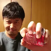けーち【政治にモノ申す】