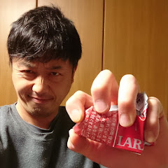 けーち【政治にモノ申す】