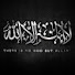 xC6CFn1a8nU-channel-avatar-Hamba Allah 99