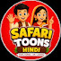 sFKXgyP0tSM-channel-avatar-Safari Toons