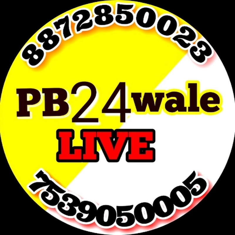 pb24wale