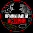 NTFvi6k-D6M-channel-avatar-Ivgeniq Petrova