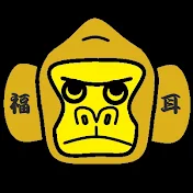ごるごり元登録販売者