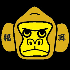 ごるごり元登録販売者アイコン画像