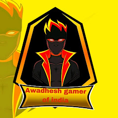 AWADHESH GAMER IN INDIA