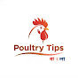 Poultry Tips Bangla logo