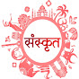 Neelam Sanskrit teacher 123 logo