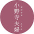 yYXQtIP5Oc4-channel-avatar-小野寺夫婦の生活