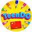 TeenDO Chinese