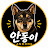 @2848_dong