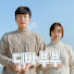 zfXkj5X58G8-channel-avatar-디바부부